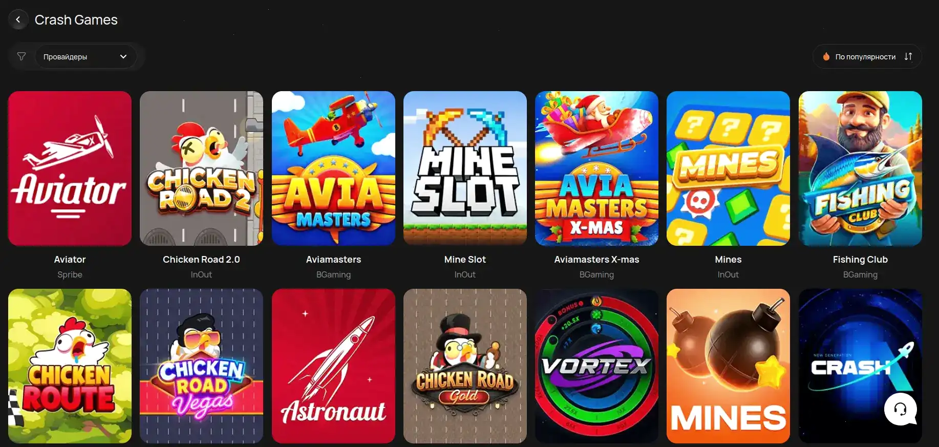 Джекпот и бонусные функции Spinto casino